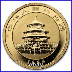 1994 China 5-Coin Gold Panda Proof Set (with COA)