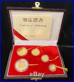 1994 China 5 Coin Gold Panda Proof Set with OGP & COA
