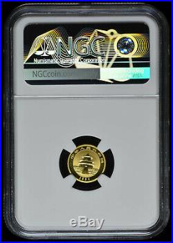 1994 China Bi Metal & Gold Proof Panda Coin Set NGC PF69/68 U. C. With Box & COA