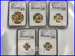 1994 China Gold Panda Large Date 5 Coins Set Ngc Ms 69