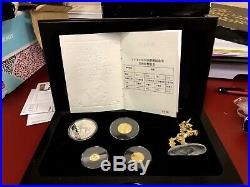 1994 China Gold & Silver Unicorn 4 Coins Proof Set WithBox & COA