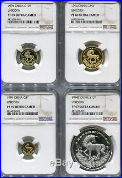 1994 China Gold and Silver Unicorn 4 Coin Set Gold 25, 10, & 5 Yuan 10 Yuan
