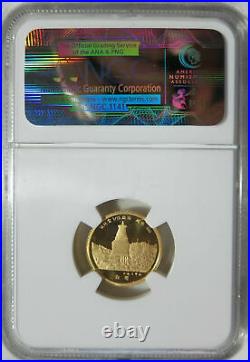 1994 China Shanghai Mint 1/10 oz. Gold Buddha Medals 4 Coin Set NGC 70(1)69(3)