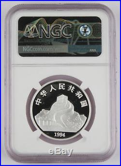 1994 China Silver 5 Yuan Guanyin 4 Coin Proof Set NGC 2x PF69 2x PF68 -Very Rare