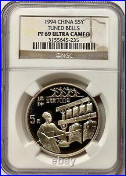 1994 China Silver 5 Yuan Inventions & Discoveries 5 Coin Set NGC PF69 UCAM