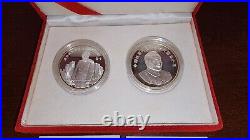 1994 China Silver Coins Set, Deng Xiaoping, Economy Achievement. Mintage Of 4500