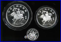 1994 China Unicorn 3 Coins Set on original Capsules (100, 50 and 10 Yuan Silver)