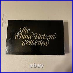 1994 China Unicorn 4 piece proof set coin collection