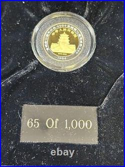 1994 Chinese BiMetallic Gold & Silver Unicorn Proof Set OGP & COA Key Date Coins