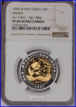 1994 Gold Panda & Bi-Metallic Panda 5 Coin Set NGC PF69 Ultra Cameo