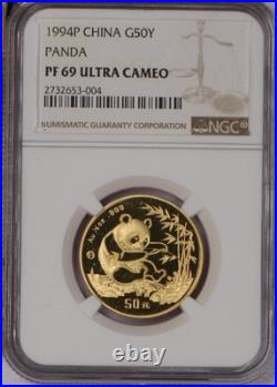 1994 Gold Panda & Bi-Metallic Panda 5 Coin Set NGC PF69 Ultra Cameo