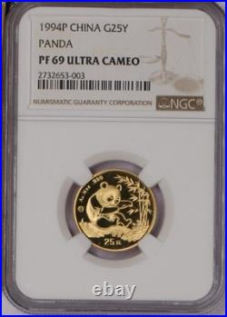 1994 Gold Panda & Bi-Metallic Panda 5 Coin Set NGC PF69 Ultra Cameo