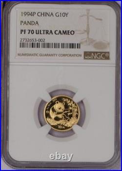1994 Gold Panda & Bi-Metallic Panda 5 Coin Set NGC PF69 Ultra Cameo
