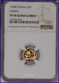 1994 Gold Panda & Bi-Metallic Panda 5 Coin Set NGC PF69 Ultra Cameo