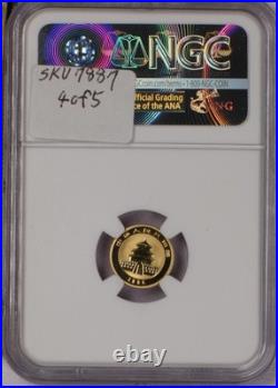 1994 Gold Panda & Bi-Metallic Panda 5 Coin Set NGC PF69 Ultra Cameo