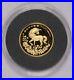 1994-Original-Gold-Silver-Gem-Proof-Unicorn-4-Coin-Set-01-mrrb