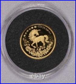 1994 Original Gold & Silver Gem Proof Unicorn 4-Coin Set