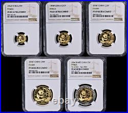 1994-P China Gold & Bi-Metallic 5 Coin Proof Set NGC PF69 (68) Ultra Cameo