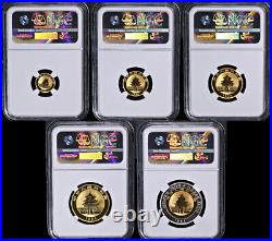 1994-P China Gold & Bi-Metallic 5 Coin Proof Set NGC PF69 (68) Ultra Cameo