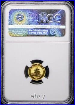 1994 Proof China Gold Panda 4-coin set all NGC PF69