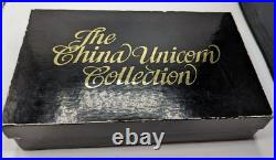 1994 THE CHINA UNICORN COLLECTION 4pc Gold & Silver Coins Proof Set in Box