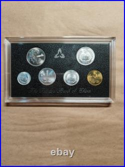 1994 The People's Bank of China 6 x UNC Coin Set 1/2/5 Fen, 1/5 Jiao & 1 Yuan