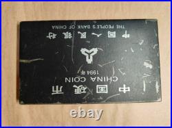 1994 The People's Bank of China 6 x UNC Coin Set 1/2/5 Fen, 1/5 Jiao & 1 Yuan