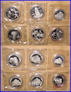 1995 CHINA(PRC) $5 Chinese Culture #1 5+1 Proof silver coins set with COA