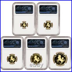 1995 China Gold Unicorn 5 Coin Proof Set NGC PF69 Ultra Cameo