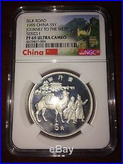 1995 China Silver 5 Yuan Silk Road 4-Coin Set PF69 UC NGC 4-Coin Set