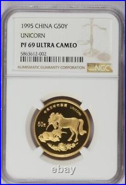 1995 Gold & Bi-Metallic Unicorn 6-Coin Set NGC PF69 Ultra Cameo