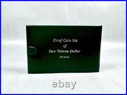 1995 Minted New Taiwan Dollar Proof Coin Set