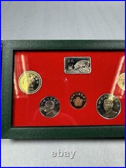 1995 Minted New Taiwan Dollar Proof Coin Set