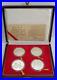 1995-PROOF-5-YUAN-900-SILVER-4-COIN-SET-SILK-ROAD-WithDISPLAY-BOX-AND-COA-01-cz