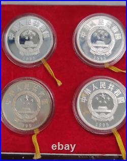 1995 PROOF 5 YUAN. 900 SILVER 4 COIN SET SILK ROAD WithDISPLAY BOX AND COA