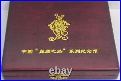 1995 PROOF 5 YUAN. 900 SILVER 4 COIN SET SILK ROAD WithDISPLAY BOX AND COA