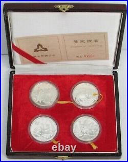 1995 Silver China 4 Coin Proof Silk Road Set Box & Coa