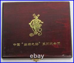1995 Silver China 4 Coin Proof Silk Road Set Box & Coa