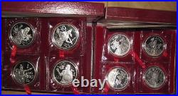 199597 CHINA the culture of Yellow River#12 $10 Proof silver coins SET RARE