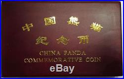 1996 3pc China Panda Gold/Silver Bimetallic Coin Set WithCOA & Sealed holder & Box