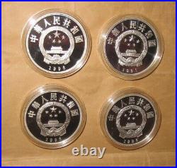 1996 CHINA PRC SILK ROAD #2 4pcs $5 Proof silver coins set with COA & BOX