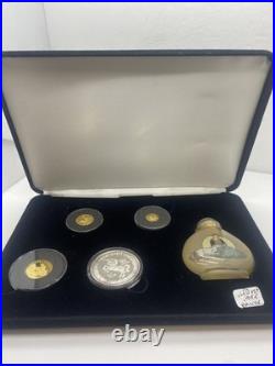 1996 China 4-Coin Unicorn Proof Set withBox & Papers 1oz. 999 Silver. 4oz 24k Gold