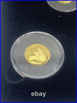 1996 China 4-Coin Unicorn Proof Set withBox & Papers 1oz. 999 Silver. 4oz 24k Gold