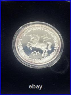 1996 China 4-Coin Unicorn Proof Set withBox & Papers 1oz. 999 Silver. 4oz 24k Gold