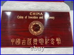 1996 China Coins of Invention & Discovery 5 Sealed Silver Coin Set with Music Box