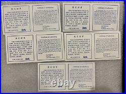 1996 China Coins of Invention & Discovery 5 Sealed Silver Coin Set with Music Box