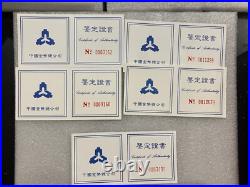 1996 China Coins of Invention & Discovery 5 Sealed Silver Coin Set with Music Box