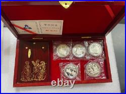 1996 China Coins of Invention & Discovery 5 Sealed Silver Coin Set with Music Box
