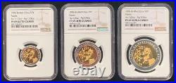 1996 China Panda Gold&Silver Bimetallic 3 coin set (1/10, 1/4, & 1/2 oz gold)
