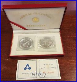 1996 China Silver Coins Set, 40th Anniversary Of China Aerospace Industry